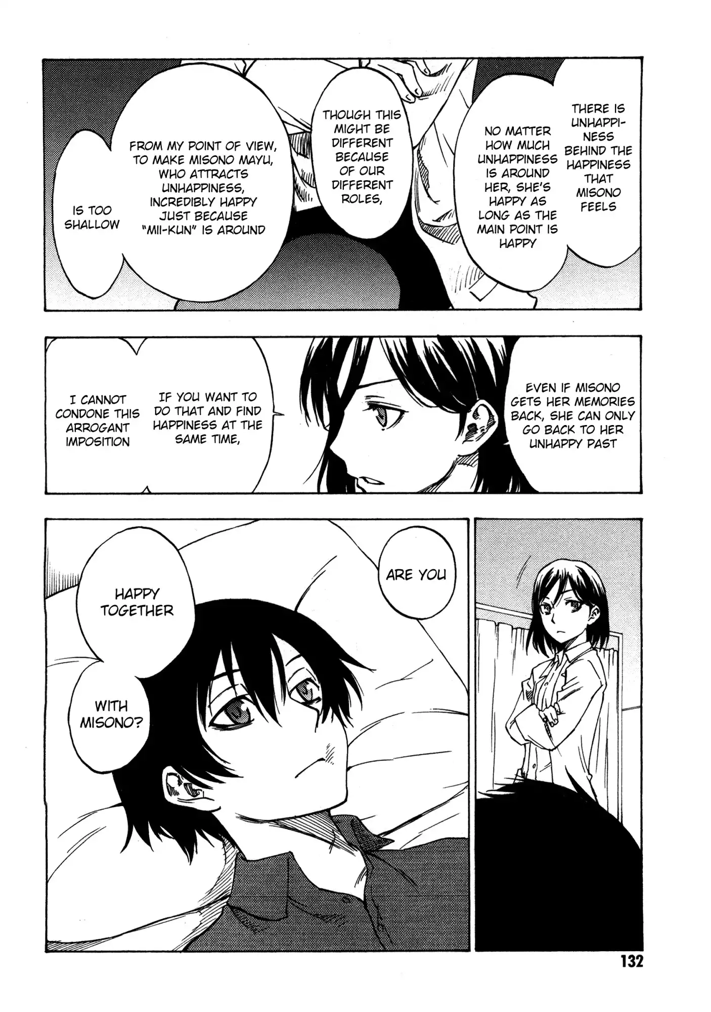 Lying Mii-kun and Broken Maa-chan: Precious Lies Chapter 4 13